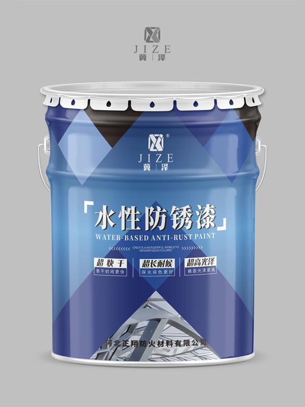 水性防銹漆 